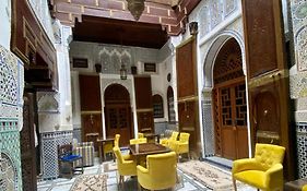 Dar Meknes Tresor